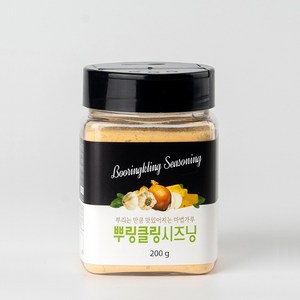 뿌링클 가루 소스 시즈닝 분말 가루 80g, 1개, 200g