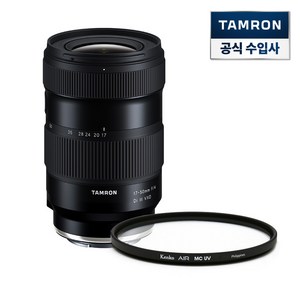 탐론 17-50mm F/4 Di III VXD A068 소니 FE렌즈 + 겐코 AIR MCUV 67mm