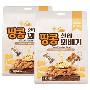 한입 땅콩 꽈배기 520g x 2개