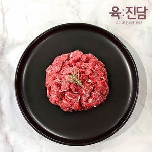 [당일발송] 육진담 소고기 1등급 한우 국거리 총 600g(냉장), 300g, 2개