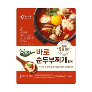 [푸른들마켓][아워홈] 바로순두부찌개양념140g, 2개, 120g