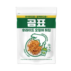 곰표 후라이드 오징어 튀김 200g, 1개, 270g