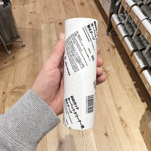 MUJI 무인양품 앵글컷 카페트 클리너 리필, 1개