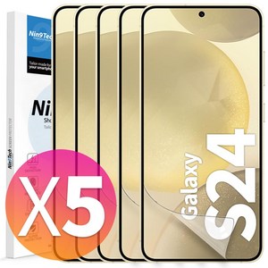 NINETECH 1+4 갤럭시 S24 플러스 울트라 풀커버 지문인식 방탄 우레탄 액정 보호 필름 5매, 1세트