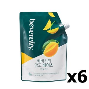 세미 베버시티 망고 베이스 1kg 6개(1박스), 6개