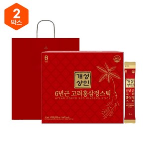 개성상인 6년근 고려홍삼정스틱 30포 x 2박스(총 60포)쇼핑백 포함, 300ml, 2개