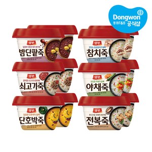 동원 양반죽 밤단팥죽+쇠고기죽+호박죽+참치죽+야채죽+전복죽 혼합 6종, 288g, 12개