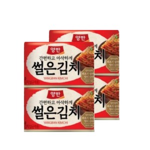 양반 썰은김치, 160g, 4개