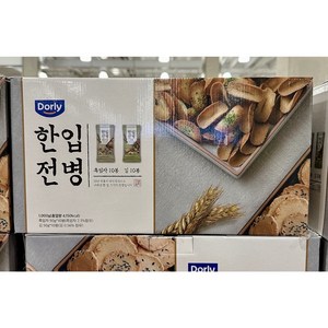 전통과자 한입전병 믹스 1000g, 1kg, 1개