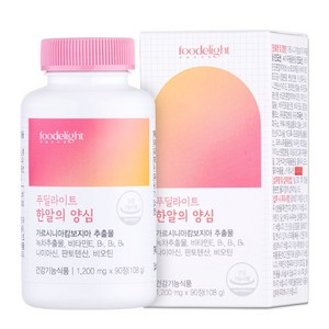 푸딜라이트 한알의 양심 1 200mg, 1개, 90정