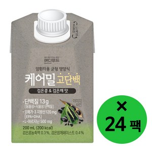 메디푸드 케어밀 고단백 암환자식 식사대용 영양보충식 단백질13g함유, 24개, 200ml