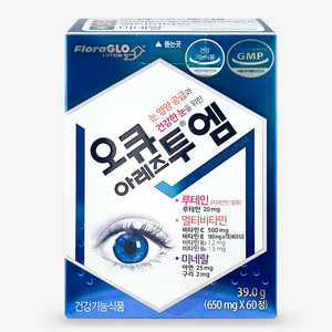 오큐아레즈투엠 650mg x 60정, 1개