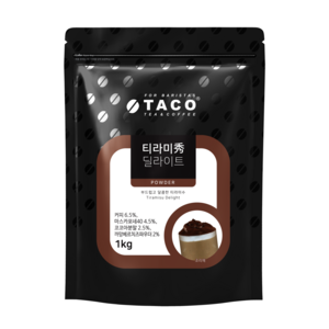 타코 티라미수 딜라이트 파우더 1kg, 1개, 1개입