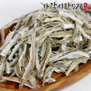 (가락직송) 국내산 햇 손질멸치 300g (AAA급) 중멸치 볶음용 조림용 안주용, 1개