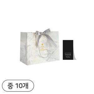 27리빙 선물 쇼핑백 10p+감사 스티커 10p, 05대리석 실버리본, 중