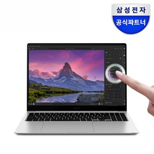 삼성전자 갤럭시북4 프로 NT960XGQ-A52A 인텔 코어 울트라 5 삼성노트북 고해상도 AI 노트북 사무용 노트북 대학생 노트북, 플레티넘실버, NT960XGQ-A52AS, 코어Ulta5, 512GB, 32GB, WIN11 Home