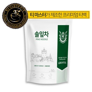 Greatea 솔잎차, 1개, 50개입, 1g