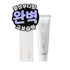 헉슬리 블루 메디나 탠저린 핸드 크림, 30ml, 1개