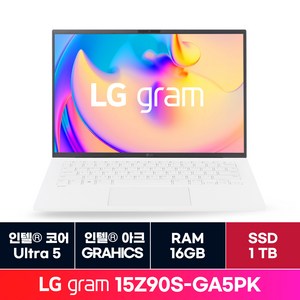 LG전자 그램 15 코어 울트라5 인텔 Iis, 에센스 화이트, 1TB, 16GB, WIN11 Home, 15Z90S-GA5PK