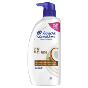 헤드앤숄더 건성 두피 케어 샴푸 코코넛향, 750ml, 1개