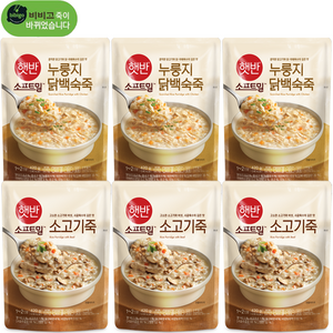 비비고 소고기죽 420g x 3p + 누룽지 닭백숙죽 420g x 3p 세트, 2.52kg, 1세트