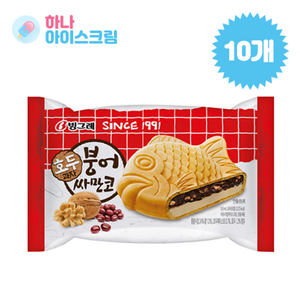 빙그레 호두붕어싸만코 아이스크림, 10개, 150ml