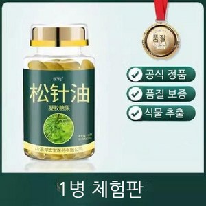 솔잎증류농축액 장백산 송침유 솔잎추출물 100캡슐 75g 적송유, 1. 1병, 2개, 100정