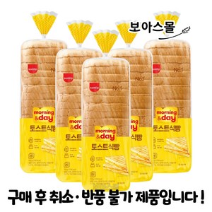 삼립 아침미소토스트 702g, 5개