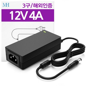 DC 12V 어댑터 모음 모니터 CCTV LED 직류전원장치 DC 아답터, 20. 12V 4A 3구 해외인증, 1개