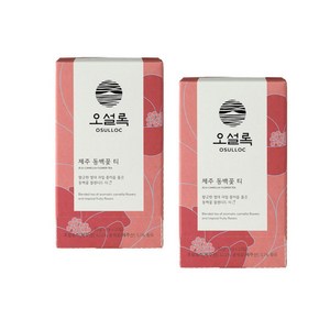 오설록 제주 동백꽃 티백, 1.5g, 20개입, 2개