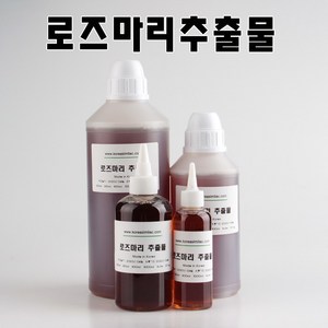 코리아씨밀락 로즈마리 추출물, 로즈마리 추출물 1리터, 1개