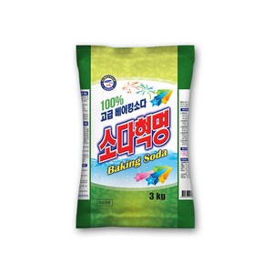 소다혁명 3kg, 2개