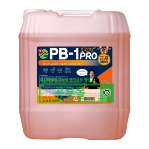 정품 피비원 고농축 프로오렌지 PB-1 다목적세정제 20kg(말통), 1개, 18.75L