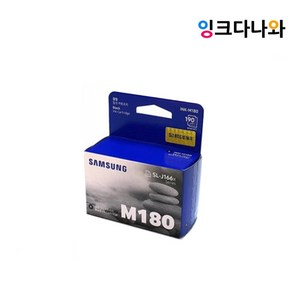 삼성정품 INK-M180 C180 잉크 SL-J1660 J1663 J1665 J1770FW, INK-M180 블랙, 1개