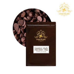 파베글라스 루미에르 컴파운드 다크초코칩 Lumiere Dark chocolate chip, 1개, 400g