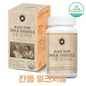 칸톱 밀크씨슬 트루포뮬러 MILK THISTLE 간에 좋은 프리미엄 밀크시슬 실리마린 아연 비타민B 치커리 흑마늘 추출물 갱년기 남자친구 활력 식약처 인증 건강기능식품 정품, 30회분, 1세트