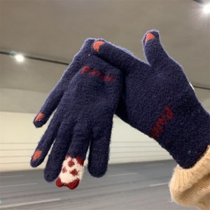 다원 겨울 니트기모 방한 기모장갑