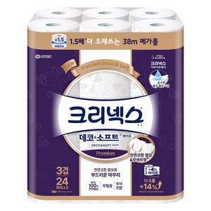 크리넥스 데코 앤 소프트 화이트 천연펄프 3겹 고급롤화장지, 38m, 24개입, 1개