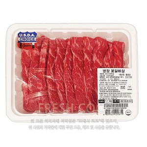 [직배송/택배발송] 코스트코 미국산 소고기 꽃갈비살 1.1KG 구이용, 1개