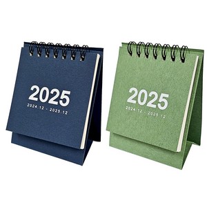 연휴표시 2025년 책상 미니달력 데스크캘린더 2024년 12월 포함, 1세트, 블루+그린