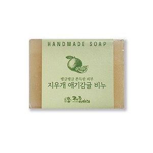 제주이야기 천연수제 지우개 애기감귤 비누 100g