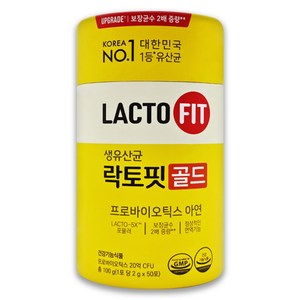 [종근당건강] [50일분] 락토핏 골드 50포 1통, 100g, 1개