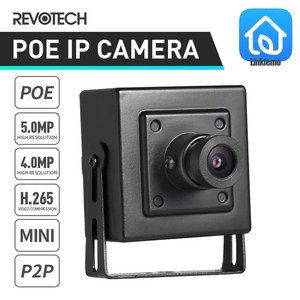 Revotech 실내 IP 카메라 POE HD 미니 타입 보안 금속 ONVIF P2P CCTV 시스템 비디오 감시 캠 H.265 4MP 5MP, 5MP POE 48V NO Audio, 6mm, 1개