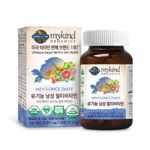 가든오브라이프 유기농 남성 멀티비타민, 907mg, 1개