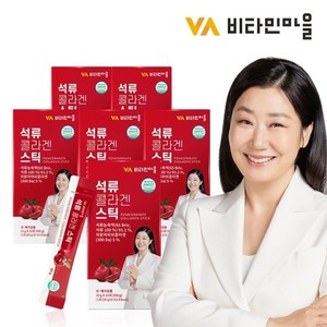 비타민마을 석류 콜라겐 스틱, 15회분, 20g, 90개