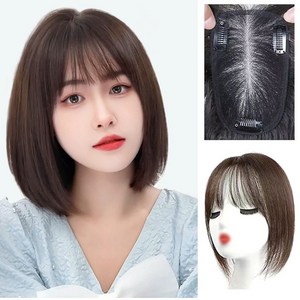 GBKING 수제 100% 인모가발 정수리 앞머리 가발 부분가발 가르마 가발 여자 부분가발 여성 인모가발, 1개, 자연갈색, 9*14 앞머리