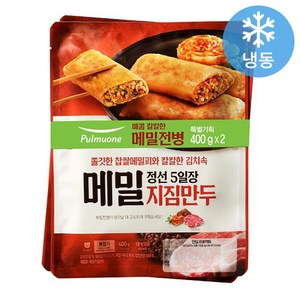 풀무원 메밀지짐만두, 400g, 2개