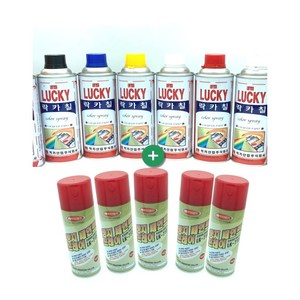 [우틸하우스] 럭키 락카 스프레이 페인트 리폼 DIY 도색 노즐, 아이보리, 1개, 420ml