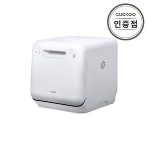 쿠쿠 마시멜로 식기세척기 3인용, 화이트, CDW-A0310TW, 고객직접설치