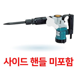 마끼다 HM0810TA 햄머드릴 1050W 노미포함 파괴전용 HM0810T후속 구리스타입, 1개